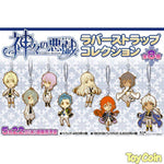 Ludere Deorum Rubber Strap Collection