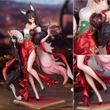 Gift+ Fugue: Star Luck Amass Fortunes Ver.