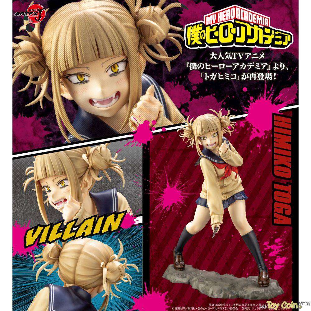 ARTFX J Himiko Toga by Kotobukiya