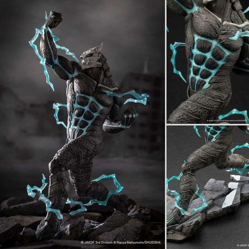 ARTFX J Kaiju No. 8