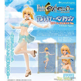 Altria Pendragon Resort Vacation Ver. by Aoshima