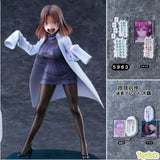Amamiya-Sensei DK Edition