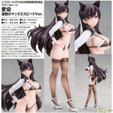 Atago Max Speed Ver. by Alter