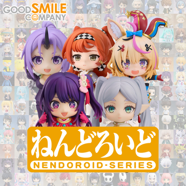 Nendoroid Banner