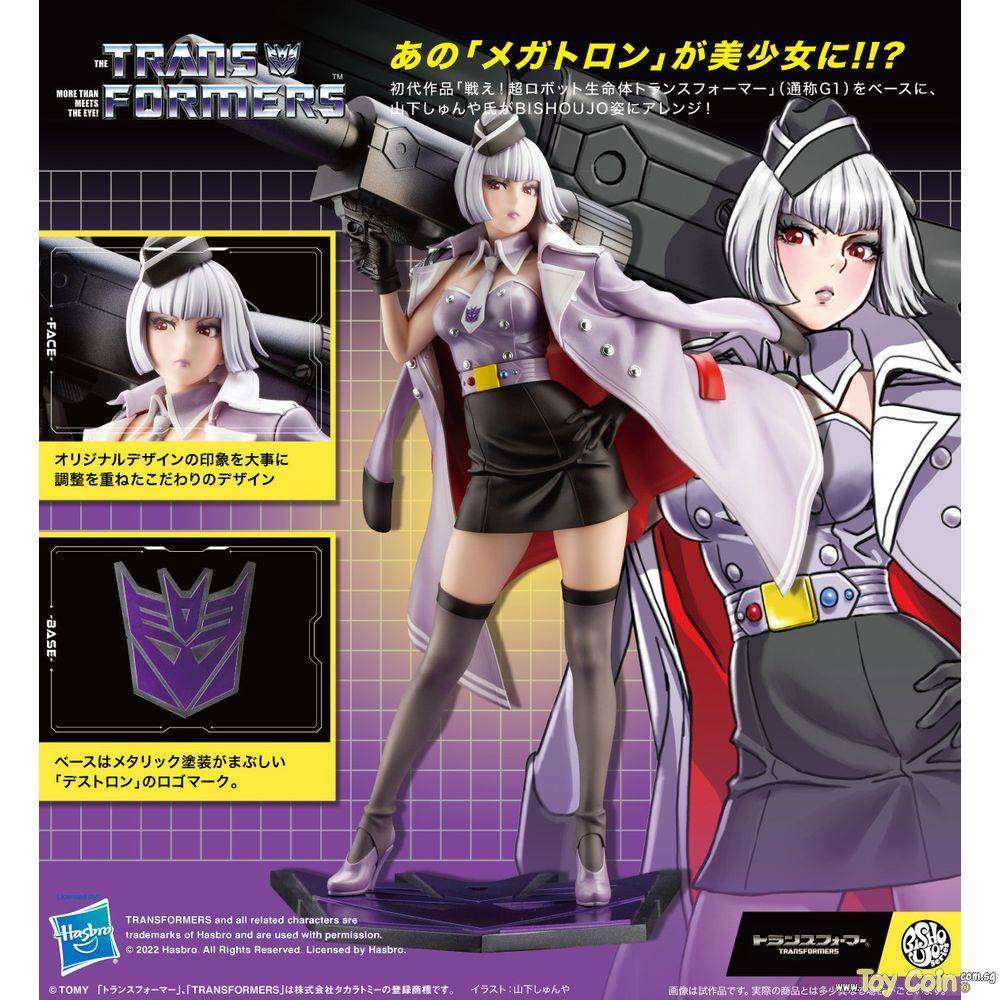 Bishoujo Transformers Megatron by Kotobukiya