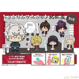 Chokorin Mascot Hell's Paradise: Jigokuraku by Megahouse