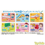 Re-ment Crayon Shin-chan Kindergarden