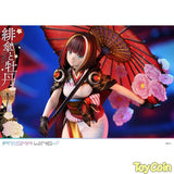Scarlet Umbrella and Peony: DX Edition