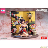 Elaine New Year Special Baby Skin Ver.