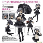 Figma Kanzaki Ranko by Max Factory