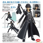 Figma Kirito by Max Factory
