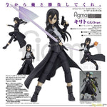 Figma Kirito GGO Ver. by Max Factory