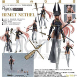 Figma NETHEL by Max Factory