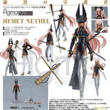 Figma NETHEL by Max Factory