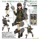 Figma Ooi by Max Factory