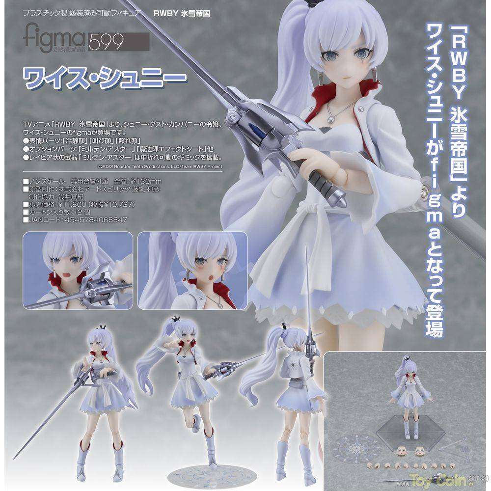 Figma Weiss Schnee Max Factory - Shop at ToyCoin