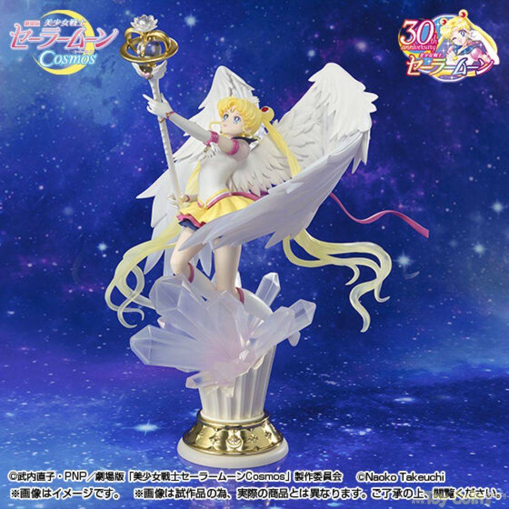 Figuarts Zero Chouette – Eternal Sailor Moon - Darkness Calls to Light, and Light, Summons Darkness -