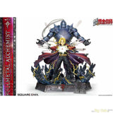 Fullmetal Alchemist: Brotherhood 20th Anniversary Edition by Square Enix