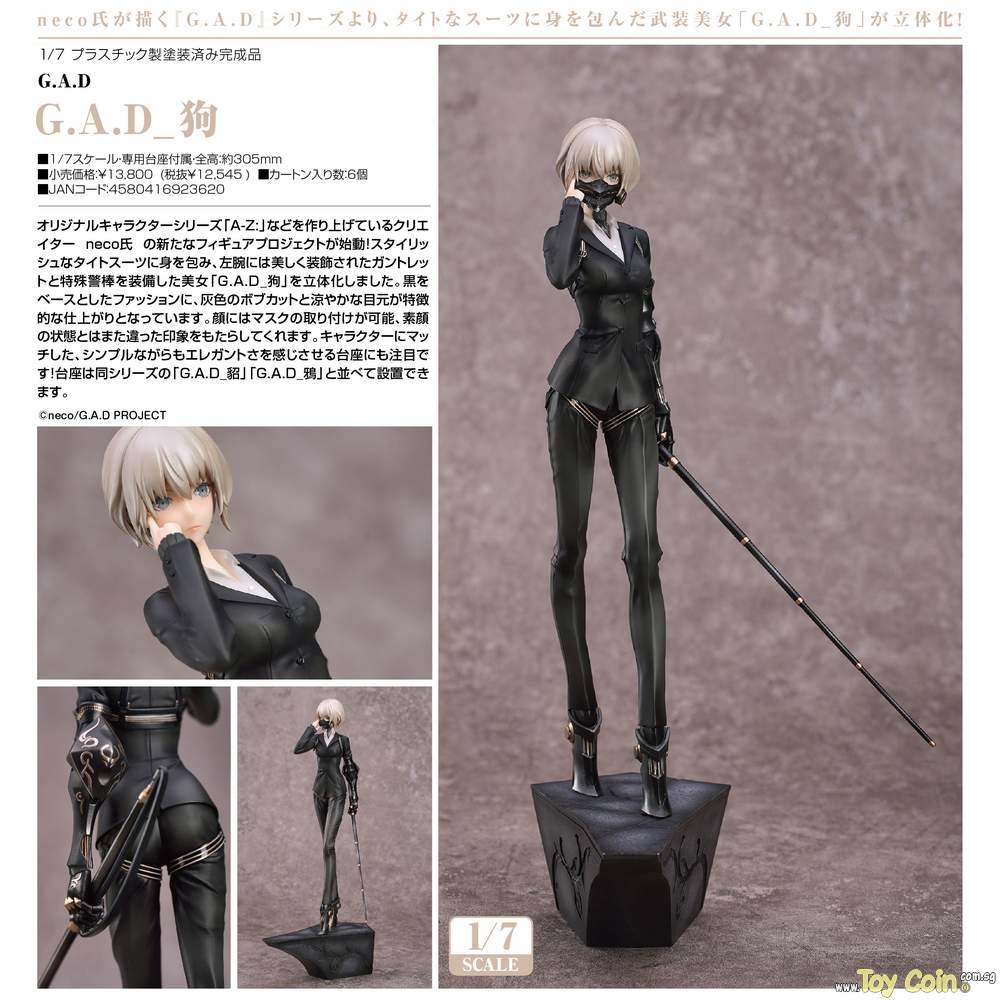 G.A.D_Inu by Myethos