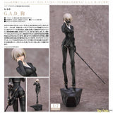 G.A.D_Inu by Myethos