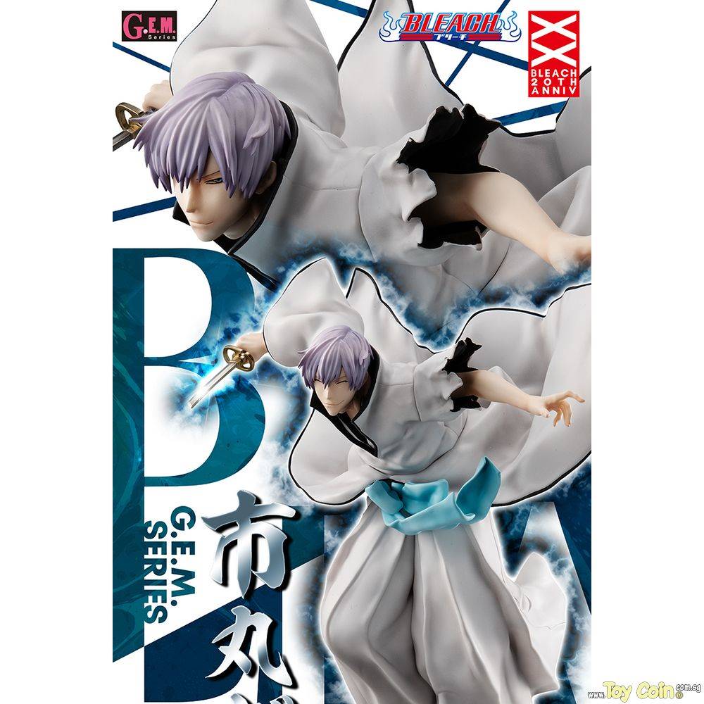 G.E.M. Gin Ichimaru Arrancar Arc by Megahouse