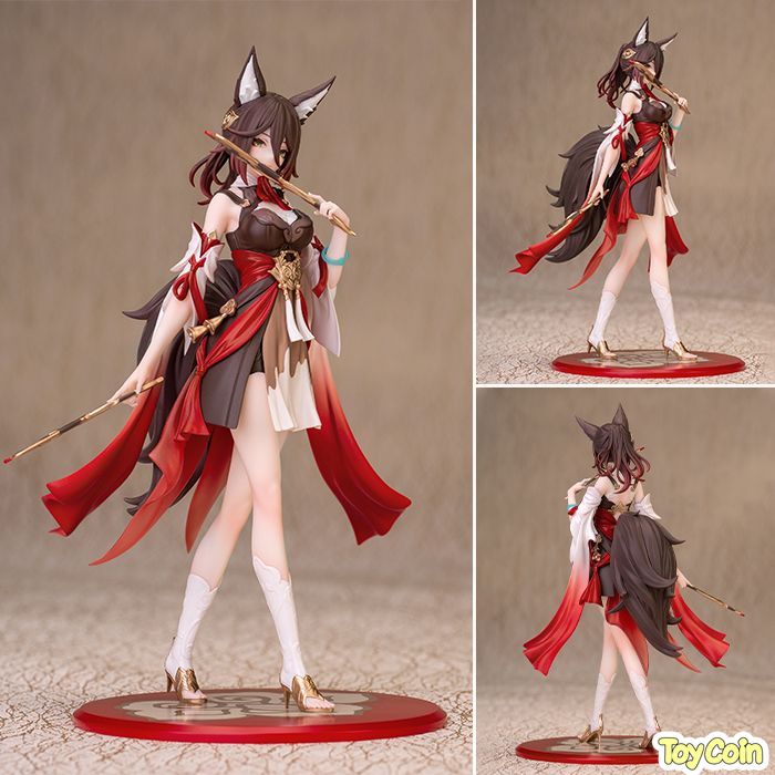 Gift+ Series Tingyun