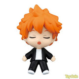 Haikyuu!! Nemurasetai