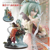 Hatsune Miku Gao Shan Liu Shui Ver. by Good Smile Company