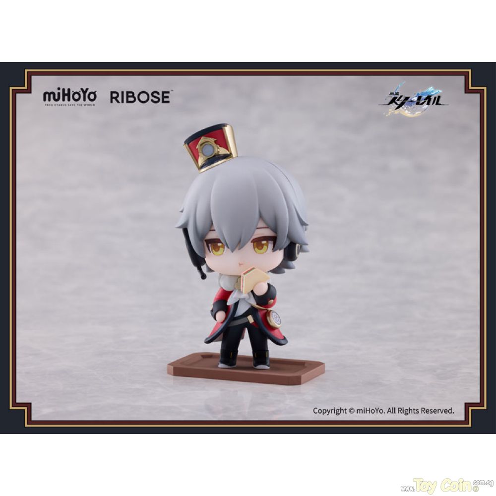 Trailblazer (Male) Chibi Figure by RIBOSE