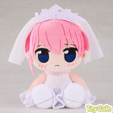 Kuripan Plushie Ichika Nakano