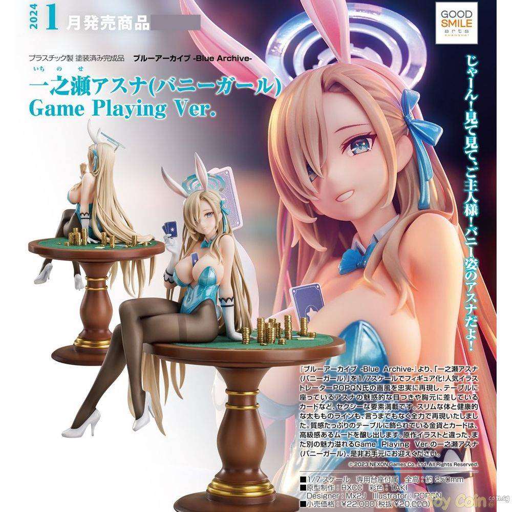 Asuna Ichinose (Bunny Girl) Game Playing Ver.