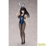 Takina Inoue Bunny Ver.