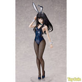 Takina Inoue Bunny Ver.