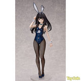 Takina Inoue Bunny Ver.