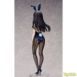 Takina Inoue Bunny Ver.
