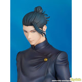 Suguru Geto Tokyo Jujutsu High School Ver.