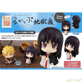 LookUp Yamada Asaemon Toma by Megahouse