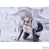 Maid Maison "To Shiraishi" illustration by Io Haori