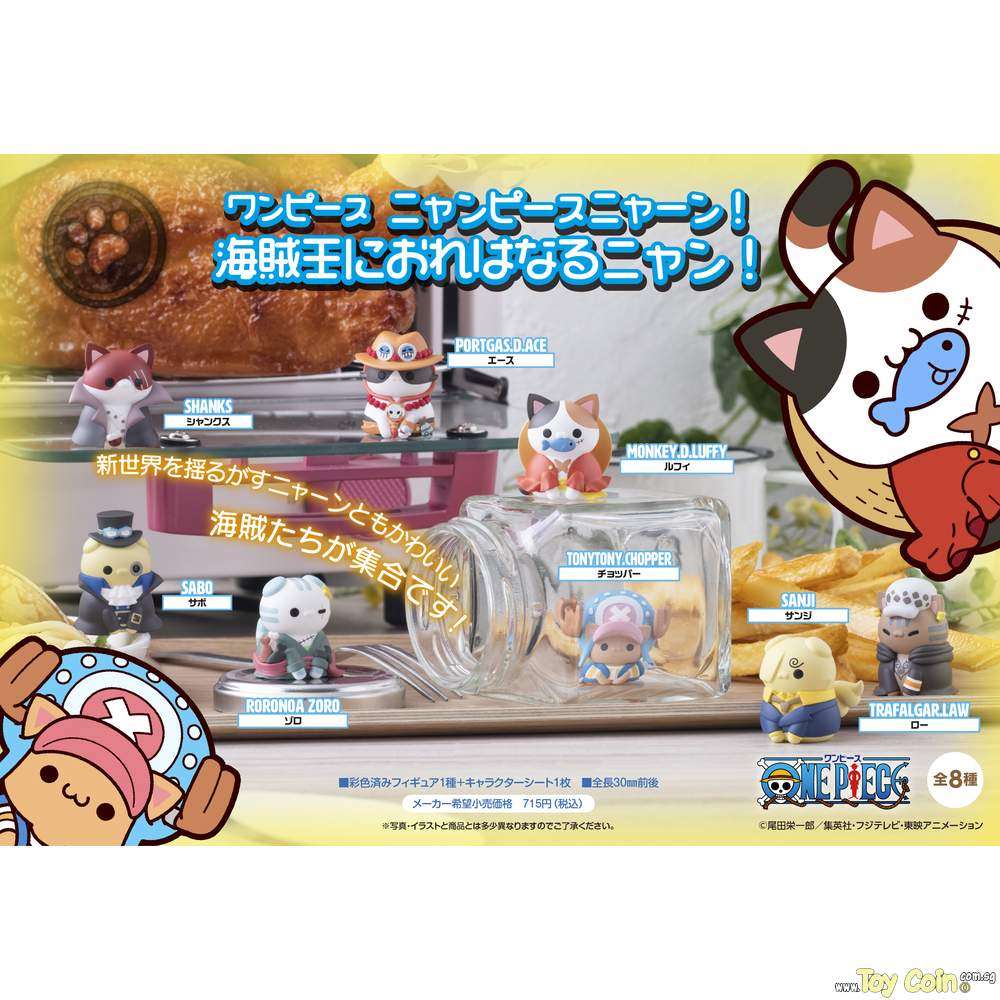 Mega Cat Project Nyan Piece Nya-n! I'm Going to Become the King of the Pirates Nyan! Megahouse - Shop at ToyCoin