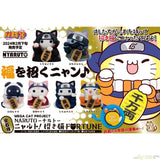 Mega Cat Project Nyaruto! Beckoning Cat Fortune by Megahouse