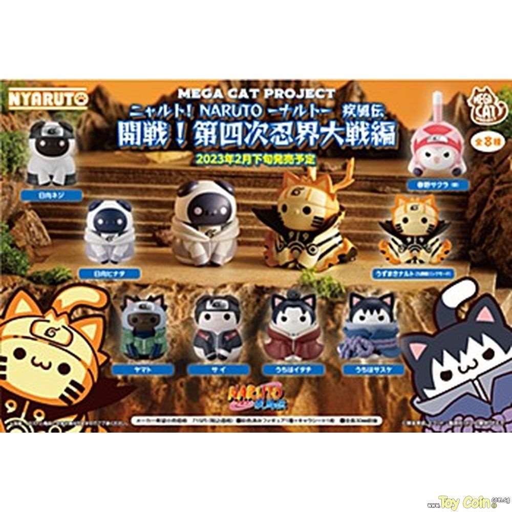 Mega Cat Project Nyaruto! The Battle Starts! Fourth Shinobi World War Arc (w/Gift) Megahouse - Shop at ToyCoin