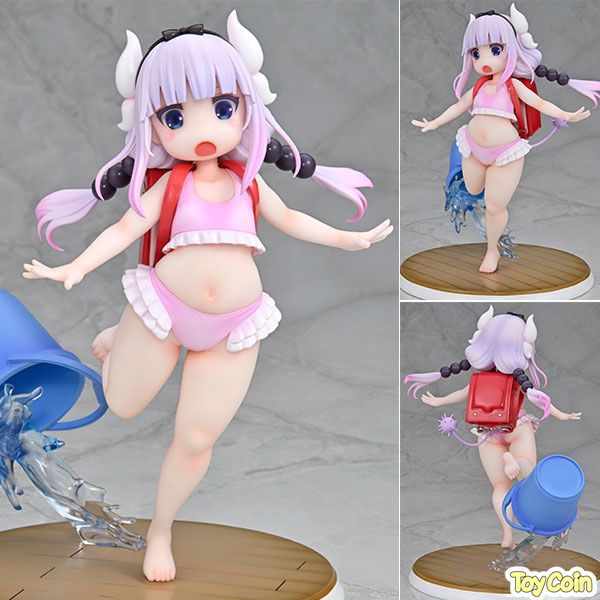 Kanna Kamui Excited to Wear a Swimsuit at Home Ver.