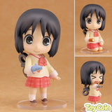 Nendoroid Nano Shinonome