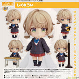 Nendoroid Shigure Ui Good Smile Arts Shanghai - Shop at ToyCoin