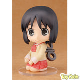 Nendoroid Nano Shinonome