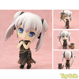 Nendoroid Nao