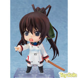 Nendoroid Houki Shinonono