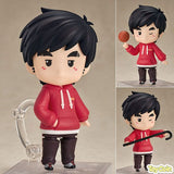 Nendoroid Classmate Chou