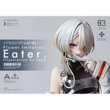 Flower Imitation. Eater. Illustration by neco