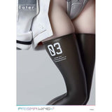 Flower Imitation. Eater. Illustration by neco